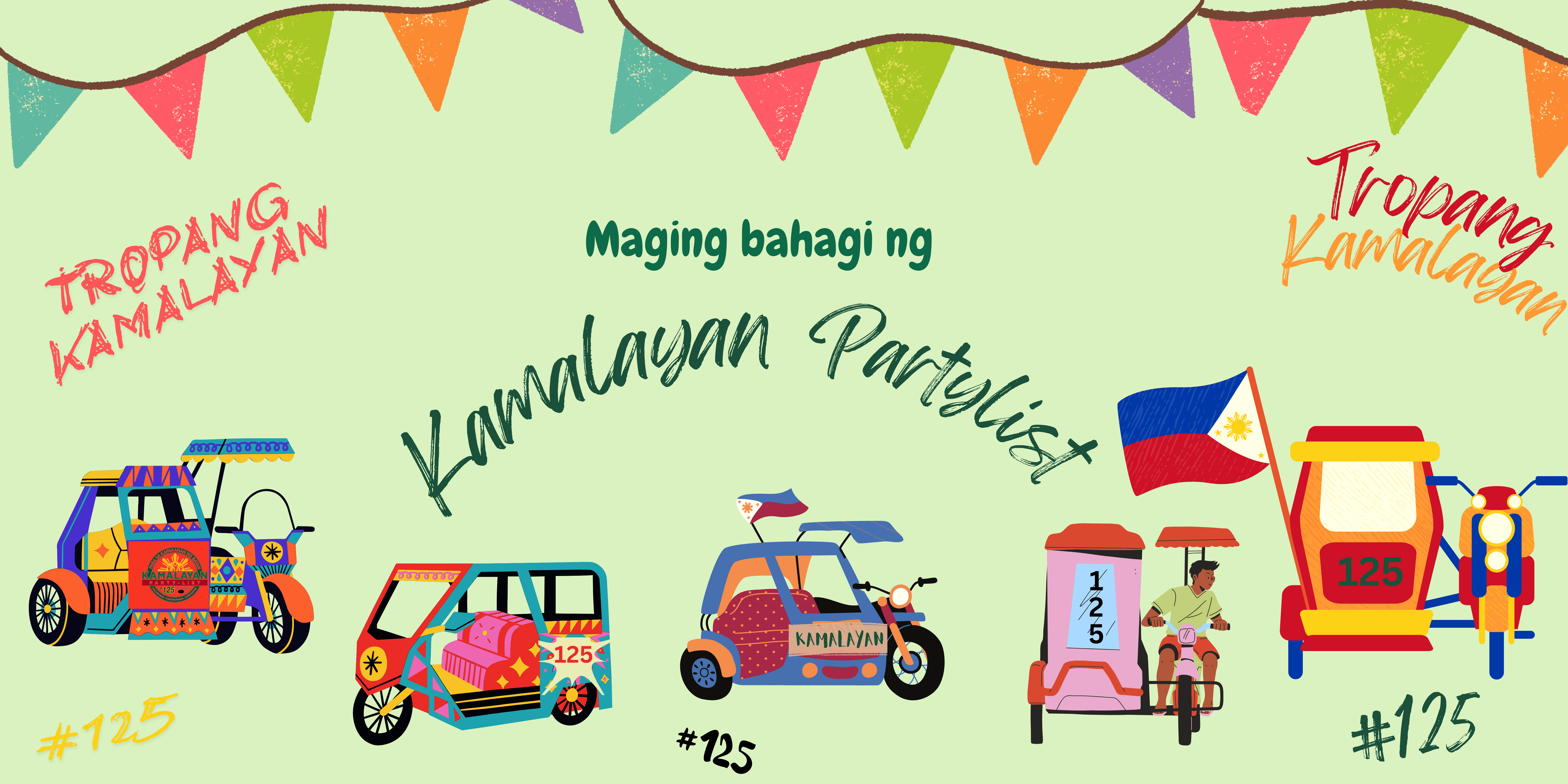Tropang Kamalayan